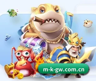 MK官网的故事 - 体育资讯内容服务