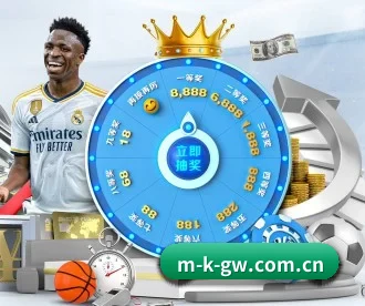 MK官网 APP
