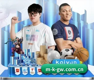 MK官网 APP