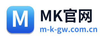 MK官网